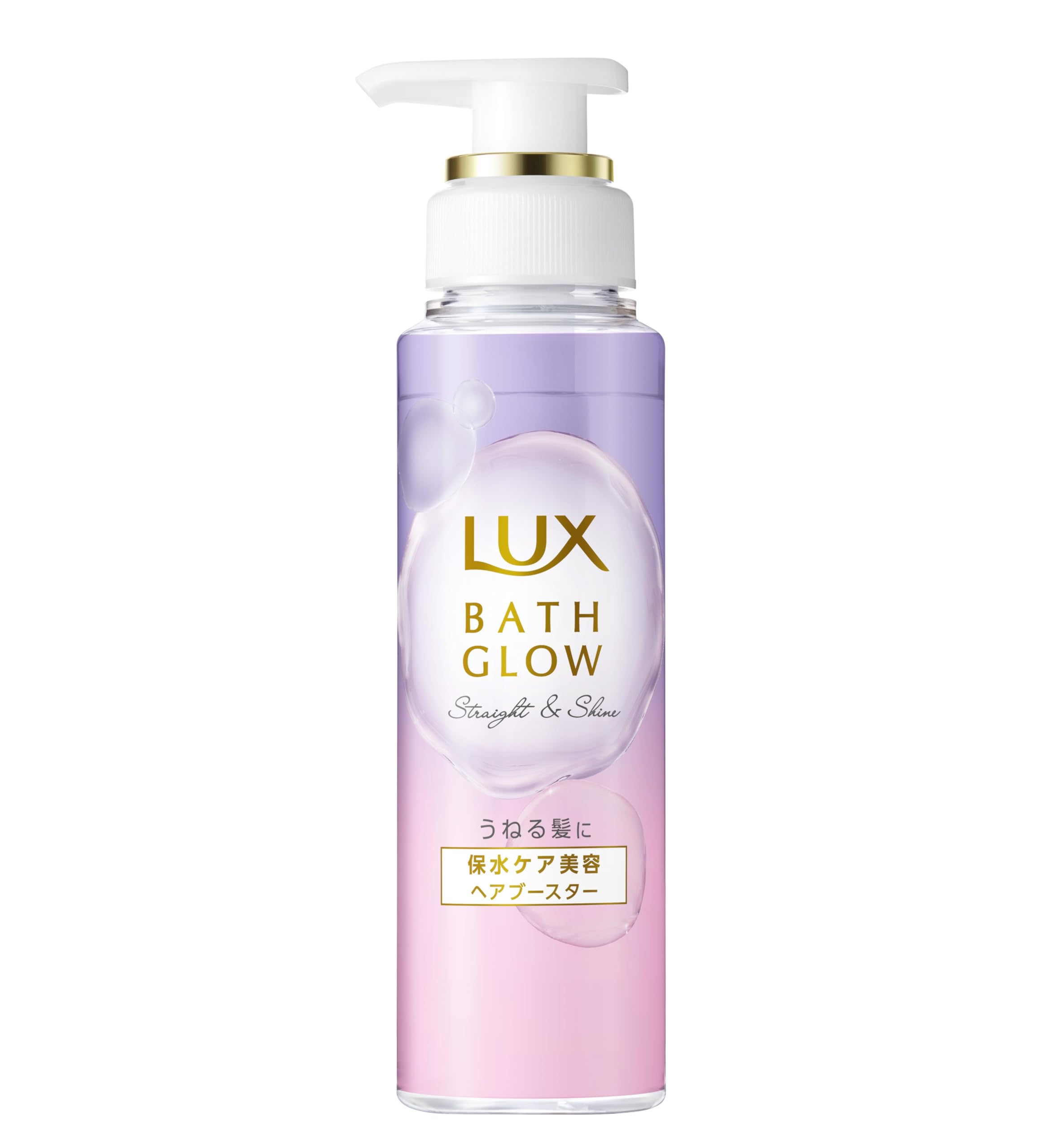 バスグロウ　ブースター Amazon | LUX(ラックス) バスグロウ ストレート＆シャイン ヘア